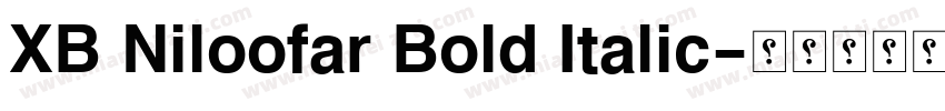 XB Niloofar Bold Italic字体转换